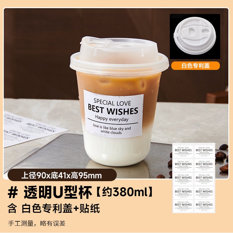 Disposable Coffee Cup Milk Tea Cup With Lid Cold Beverage Cup Plastic Out To Carry Shop Packaging Special Juice Supplier - Image 1